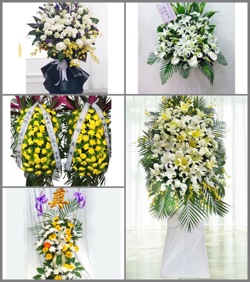 辽宁葫芦岛连山区台集屯镇白事花篮预定